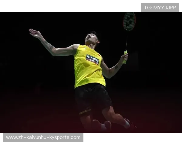 羽毛球杀球过高