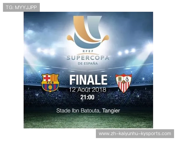 西甲历届赛程比较及赛制变迁历史回顾