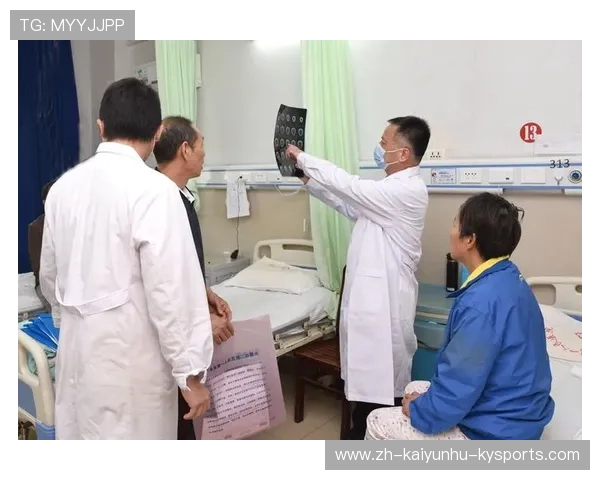 足球主题医院是否在赛事举办城市结合运动医学与球员康复经验开展医疗服务